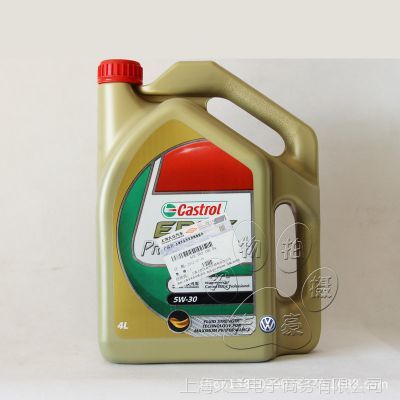 德國大眾純牌潤滑油_大眾冷卻劑_大眾制動(dòng)液&ndash;【德國大眾油品集團(tuán)】