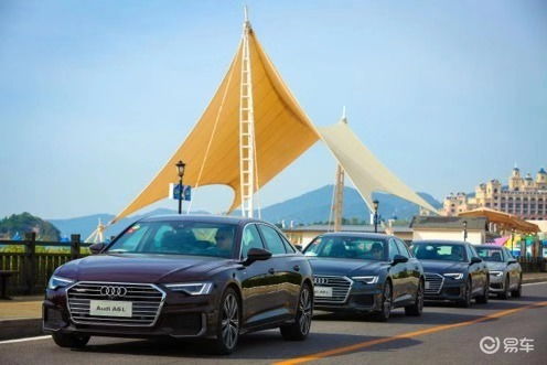 2019一汽 大眾奧迪產品體驗營 大連站奧迪a6l試駕