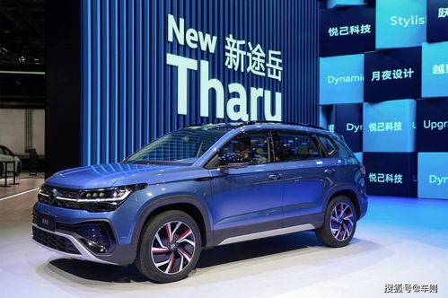 上汽大眾id. next id.buzz亮相 上汽大眾上海車展看點盤點