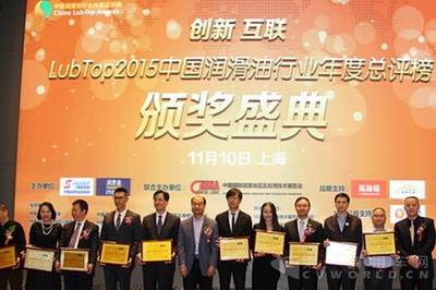 玉柴馬石油潤(rùn)滑油躋身年度潤(rùn)滑油行業(yè)十強(qiáng)，彰顯大眾油品卓越實(shí)力