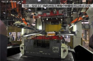 上海大眾儀征工廠 桑塔納誕生地的卓越制造與品質保障