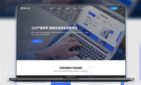 電商網(wǎng)站建設(shè)哪家好？解析武漢本地優(yōu)質(zhì)服務(wù)商