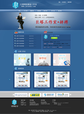梅竹生輝 原創(chuàng)設(shè)計(jì)的靈魂，武漢企業(yè)金字塔下的巨塔展現(xiàn)